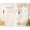 微香桂花/空間淡香水/衣物香氛/聞藝olfacto 微香桂花/空間淡香水/衣物香氛/聞藝olfacto